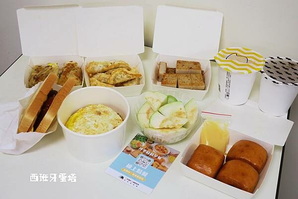 月半叔叔早餐店|安坑輕軌從美好的早餐開始!景文科技大學旁的學 月半叔叔早餐店|安坑輕軌從美好的早餐開始!景文科技大學旁的學