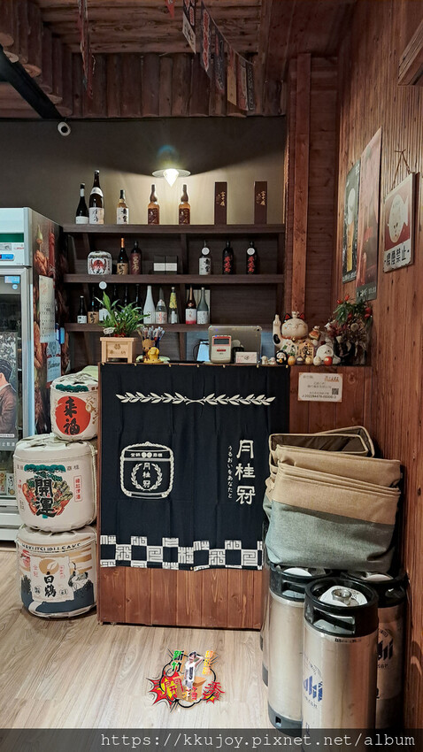 十年磨一劍，花路小町精彩相見!! 竹北台元日式炭火串燒| 下