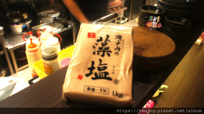 十年磨一劍，花路小町精彩相見!! 竹北台元日式炭火串燒| 下