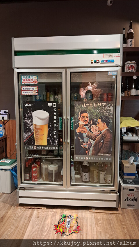 十年磨一劍，花路小町精彩相見!! 竹北台元日式炭火串燒| 下