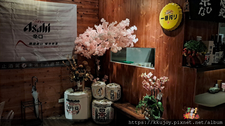 十年磨一劍，花路小町精彩相見!! 竹北台元日式炭火串燒| 下