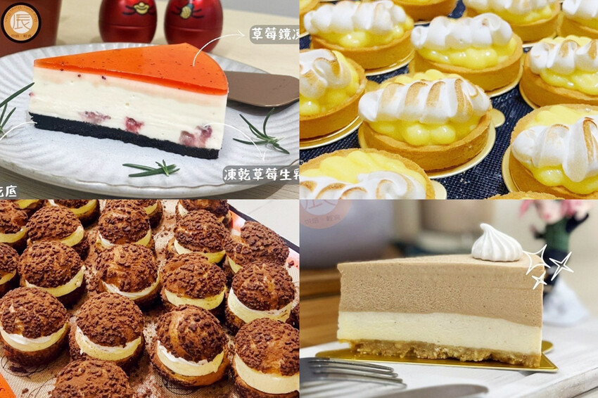 賣場旁超隱密手作甜點!平日下午兩點蛋糕櫃已空,拿鐵一杯才80元~