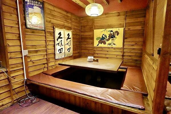 大村武串燒居酒屋-士林店