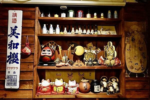 大村武串燒居酒屋-士林店