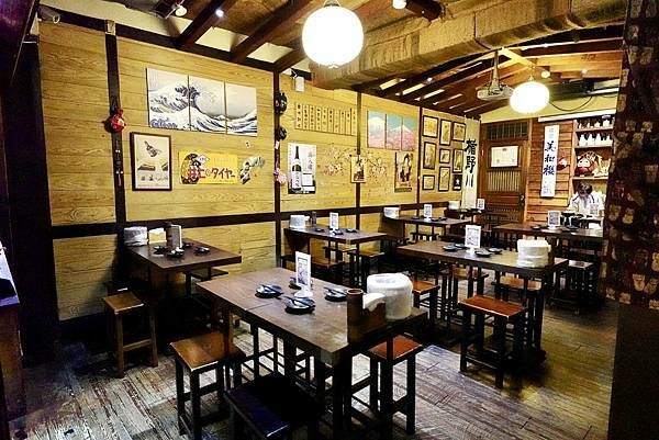 大村武串燒居酒屋-士林店