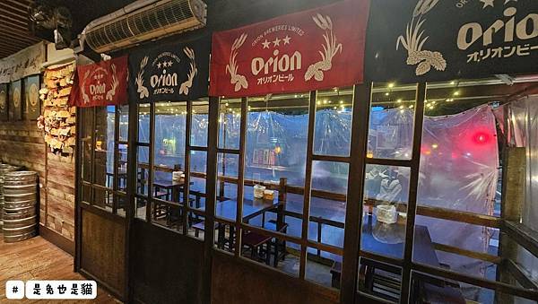 台北士林美食，大村武串燒居酒屋-士林店！多樣化餐點、交通方便