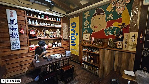 台北士林美食，大村武串燒居酒屋-士林店！多樣化餐點、交通方便