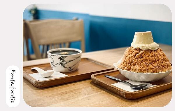 杏福滿門|桃園首推杏仁甜品、剉冰美食,每一口都有滿滿幸福 杏福滿門|桃園首推杏仁甜品、剉冰美食,每一口都有滿滿幸福