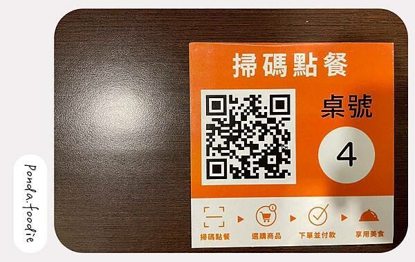 龍虎海南雞飯|新竹道地星馬料理,平價品嘗海南雞飯、肉骨茶。 龍虎海南雞飯|新竹道地星馬料理,平價品嘗海南雞飯、肉骨茶。