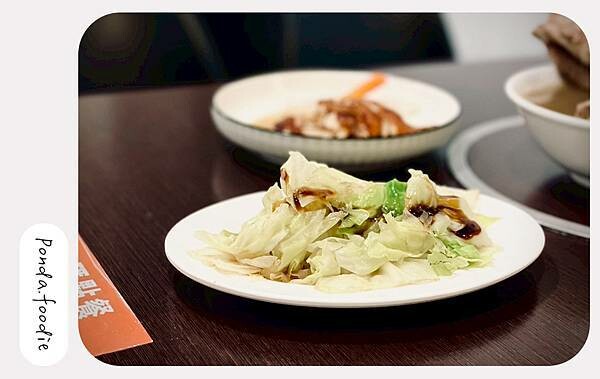 龍虎海南雞飯|新竹道地星馬料理,平價品嘗海南雞飯、肉骨茶。 龍虎海南雞飯|新竹道地星馬料理,平價品嘗海南雞飯、肉骨茶。