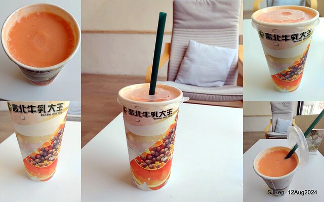 (新竹東區美食)「高北牛乳大王」新竹東門文昌店(Papaya  traditional Taiwan juice and milk shop)，Hsinchu city,  Aug 12, 2024, SJKen