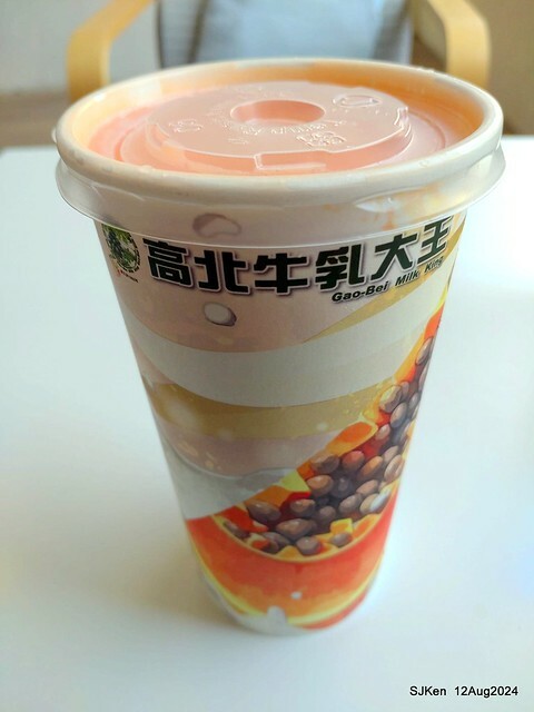 (新竹東區美食)「高北牛乳大王」新竹東門文昌店(Papaya  traditional Taiwan juice and milk shop)，Hsinchu city,  Aug 12, 2024, SJKen