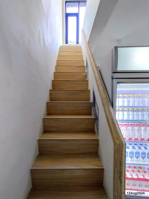 (新竹東區美食)「高北牛乳大王」新竹東門文昌店(Papaya  traditional Taiwan juice and milk shop)，Hsinchu city,  Aug 12, 2024, SJKen