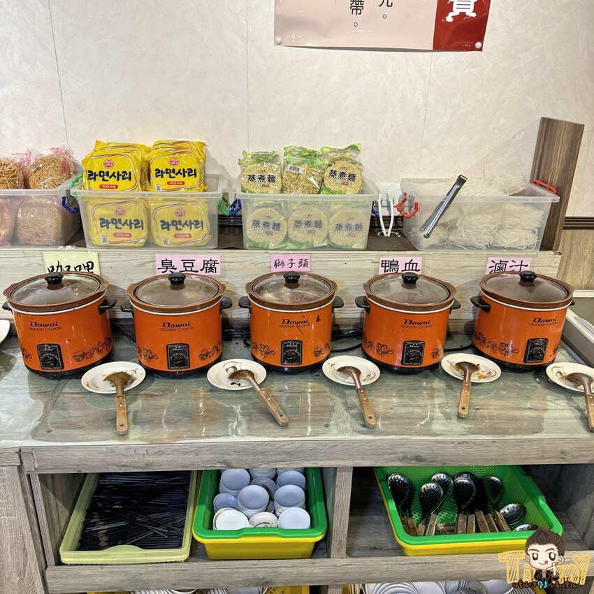 苗栗縣頭份市苗栗頭份不打羊。羊肉爐牛肉爐吃到飽! 全台最多最豐富百種食材吃到飽只要530元起! 當月壽星個人8折優惠! 90歲以上當月壽星個人免費招待! (菜單營業時間地址電話) - 跟著踢小米吃喝玩