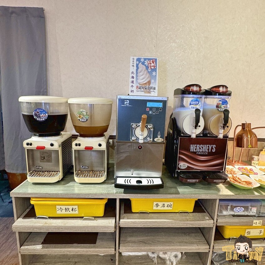 苗栗縣頭份市苗栗頭份不打羊。羊肉爐牛肉爐吃到飽! 全台最多最豐富百種食材吃到飽只要530元起! 當月壽星個人8折優惠! 90歲以上當月壽星個人免費招待! (菜單營業時間地址電話) - 跟著踢小米吃喝玩