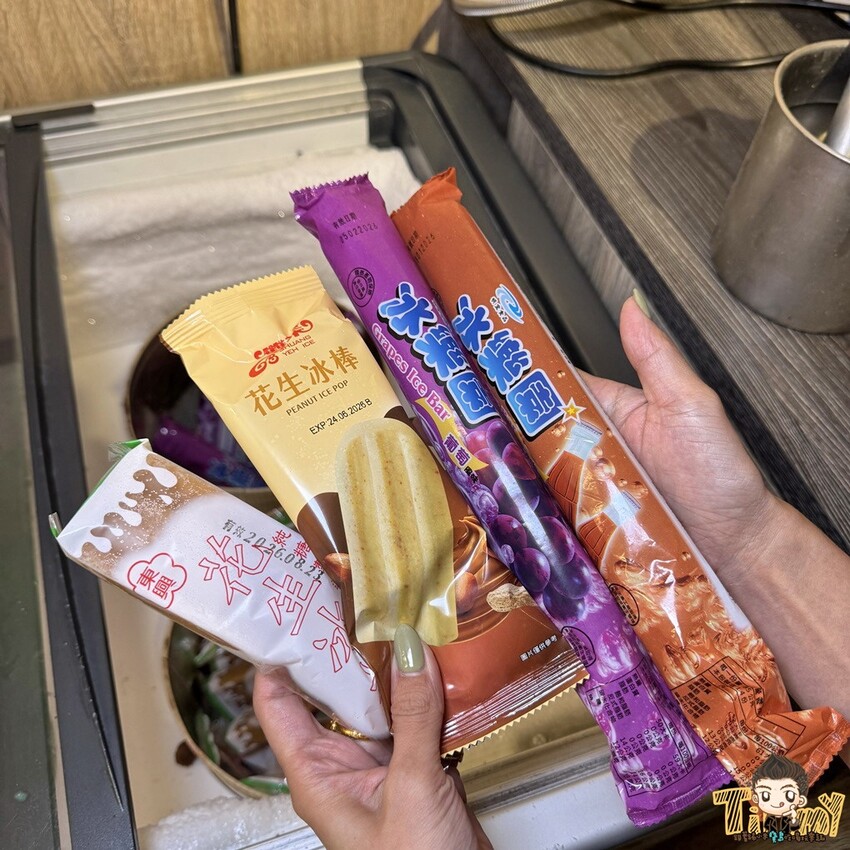 苗栗縣頭份市苗栗頭份不打羊。羊肉爐牛肉爐吃到飽! 全台最多最豐富百種食材吃到飽只要530元起! 當月壽星個人8折優惠! 90歲以上當月壽星個人免費招待! (菜單營業時間地址電話) - 跟著踢小米吃喝玩