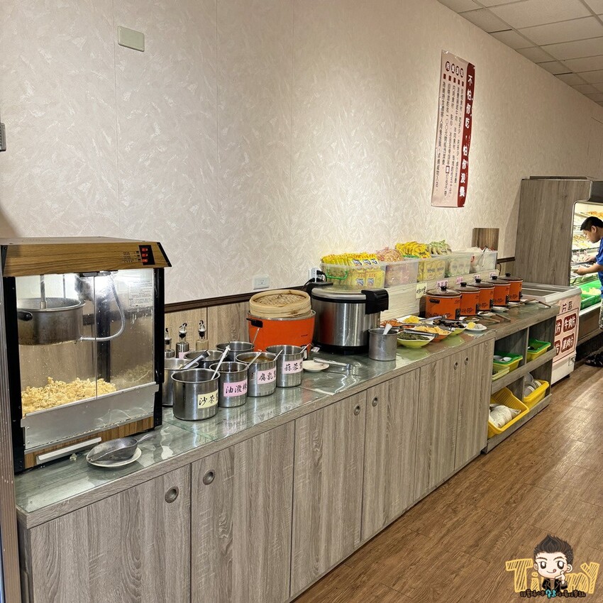 苗栗縣頭份市苗栗頭份不打羊。羊肉爐牛肉爐吃到飽! 全台最多最豐富百種食材吃到飽只要530元起! 當月壽星個人8折優惠! 90歲以上當月壽星個人免費招待! (菜單營業時間地址電話) - 跟著踢小米吃喝玩