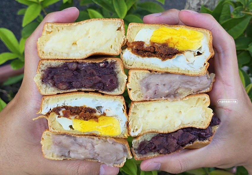 想要滿足平價又美味的下午茶就來這！！功夫茶王、咀嚼系38奶霸，手作紅豆餅鹹甜口味一咬就爆餡！！