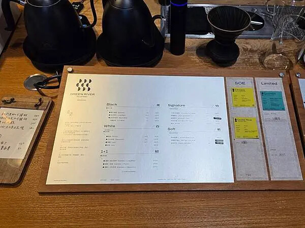 [ 台北美食 ] 綠河 Green River-南港轉角日式