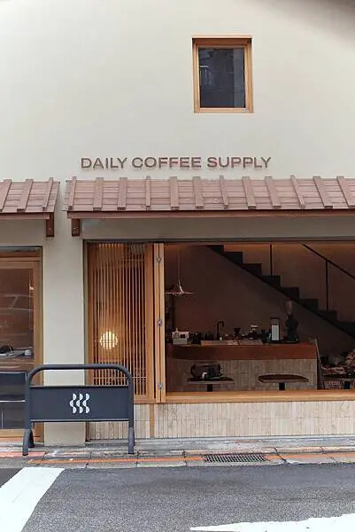 [ 台北美食 ] 綠河 Green River-南港轉角日式