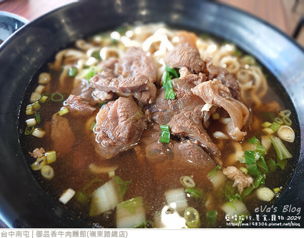御品香牛肉麵館(嶺東路總店)-12.jpg
