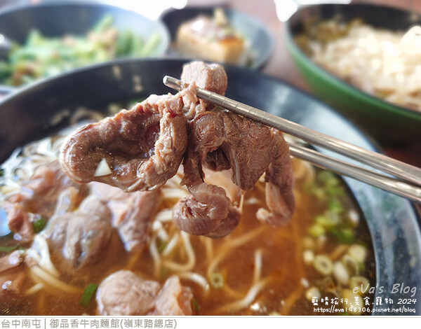 御品香牛肉麵館(嶺東路總店)-16.jpg