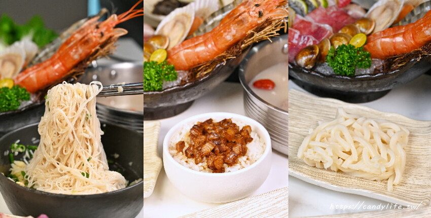 論石間鍋物|台中人氣鍋物最新分店在太平,320元起享蔬食自助吧吃到飽,還有超值雙人套餐 - 糖糖's 享食生活