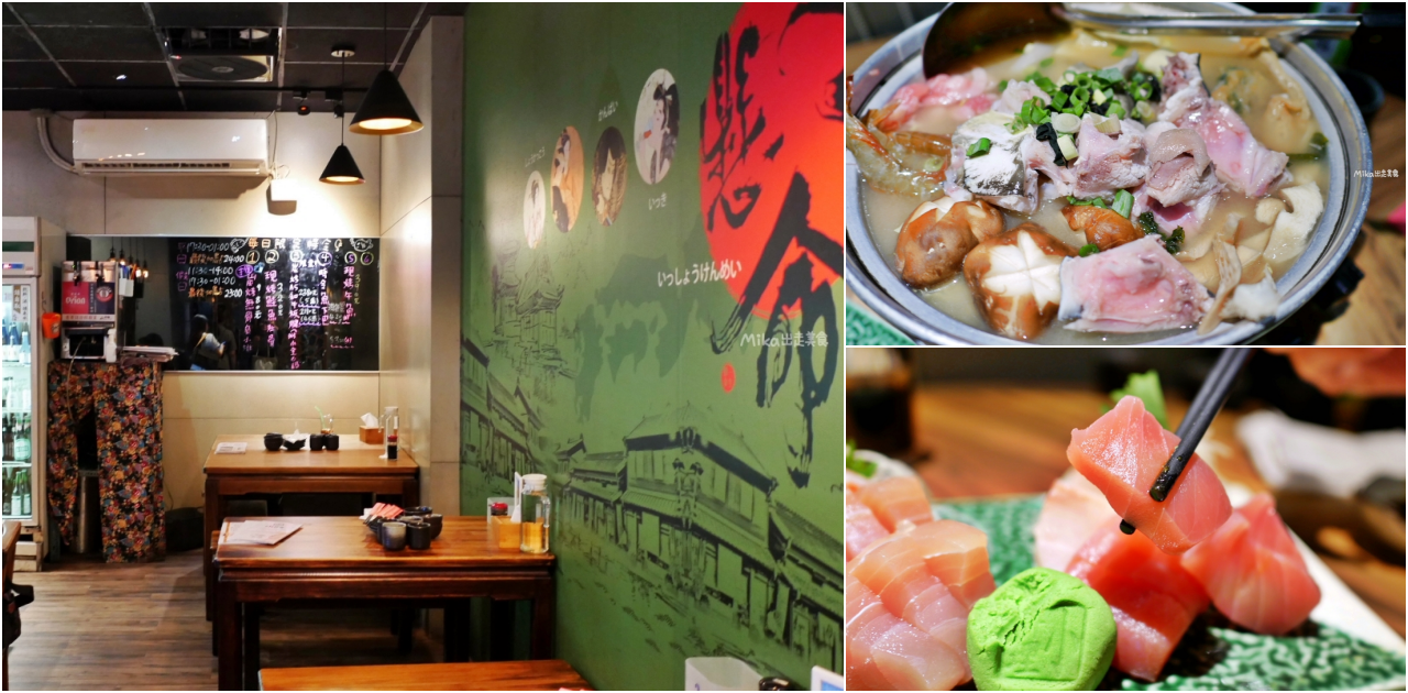 桃園超人氣熱炒店!平價88道菜任選「呷尬八八快炒」內用白飯吃到飽。