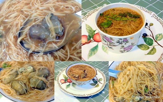 (台北南港美食)「點新春蚵仔麵線」 (Oyster noodles shop), N