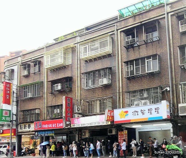 (台北南港美食)「點新春蚵仔麵線」 (Oyster noodles shop), N