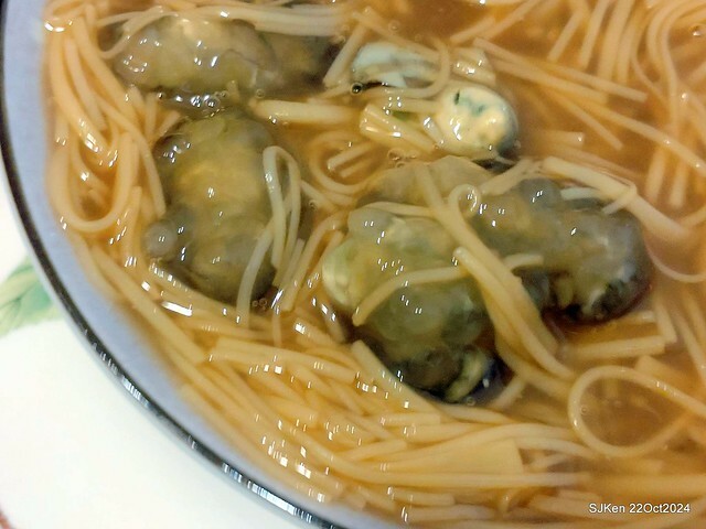 (台北南港美食)「點新春蚵仔麵線」 (Oyster noodles shop), N