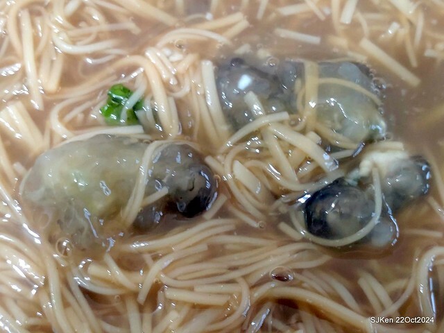 (台北南港美食)「點新春蚵仔麵線」 (Oyster noodles shop), N