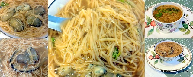 (台北南港美食)「點新春蚵仔麵線」 (Oyster noodles shop), N