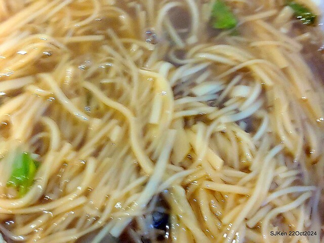 (台北南港美食)「點新春蚵仔麵線」 (Oyster noodles shop), N
