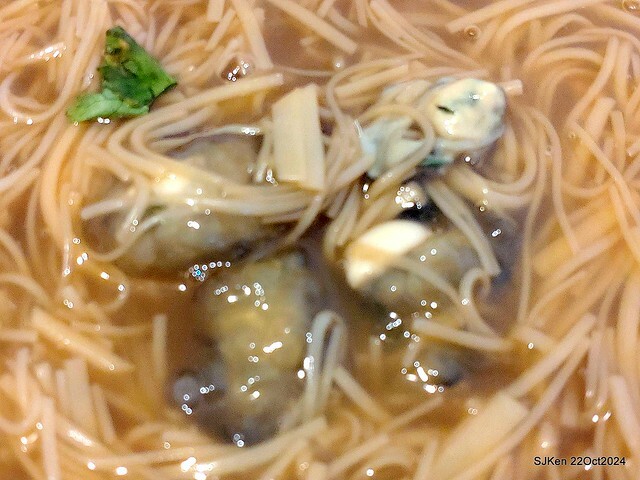 (台北南港美食)「點新春蚵仔麵線」 (Oyster noodles shop), N