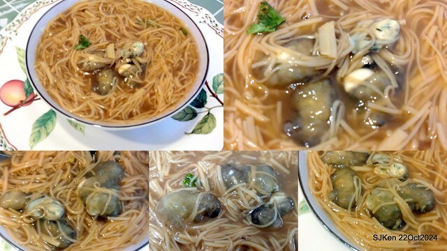(台北南港美食)「點新春蚵仔麵線」 (Oyster noodles shop), N