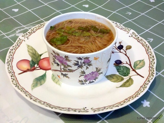 (台北南港美食)「點新春蚵仔麵線」 (Oyster noodles shop), Nangang district, Taipei, SJKen, Oct 22, 2024.