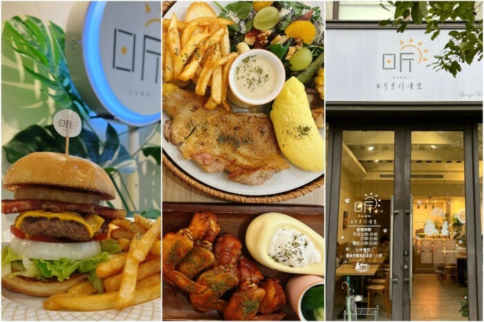 台南市中西區台南人才知道的在地小吃 ｜鳳姐鴨腿飯，整隻鴨腿去骨現切片鴨腿飯，一開門就直接完售！沒有提前排隊吃不到