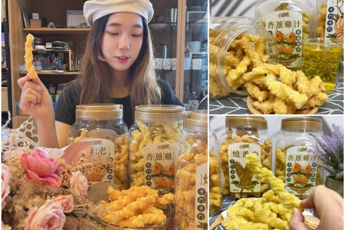 台南市中西區台南人才知道的在地小吃 ｜鳳姐鴨腿飯，整隻鴨腿去骨現切片鴨腿飯，一開門就直接完售！沒有提前排隊吃不到