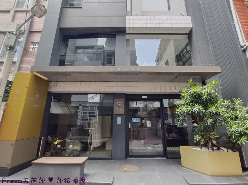 台南質感住宿推薦,漫旅今回英倫風超好拍,網美打卡必住。