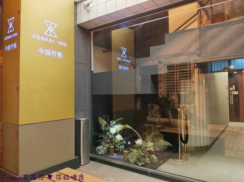 台南質感住宿推薦,漫旅今回英倫風超好拍,網美打卡必住。