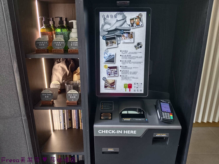 台南質感住宿推薦,漫旅今回英倫風超好拍,網美打卡必住。