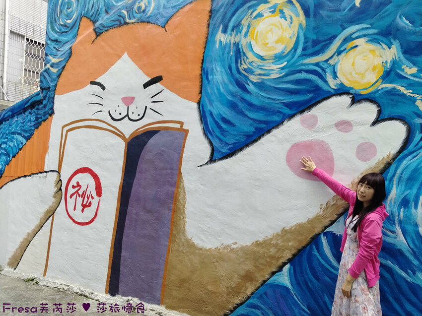 台南質感住宿推薦,漫旅今回英倫風超好拍,網美打卡必住。