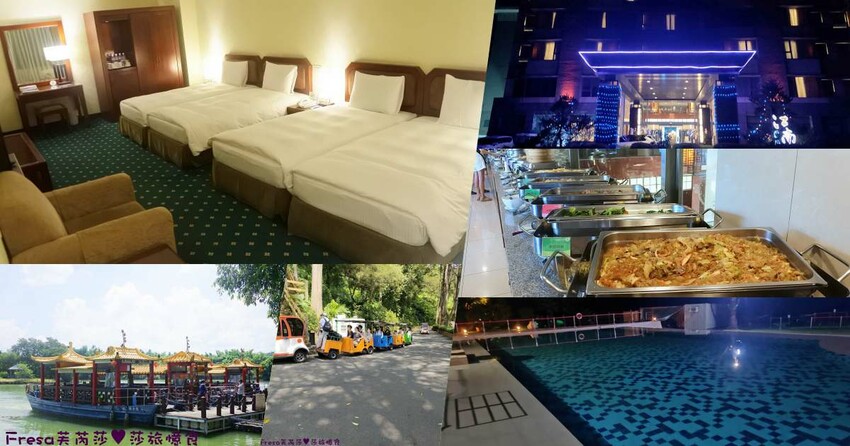 台南質感住宿推薦,漫旅今回英倫風超好拍,網美打卡必住。