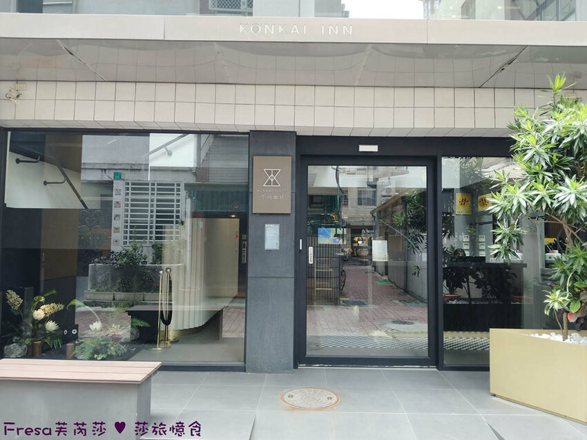 台南質感住宿推薦,漫旅今回英倫風超好拍,網美打卡必住。