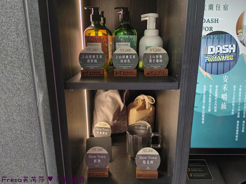 台南質感住宿推薦,漫旅今回英倫風超好拍,網美打卡必住。