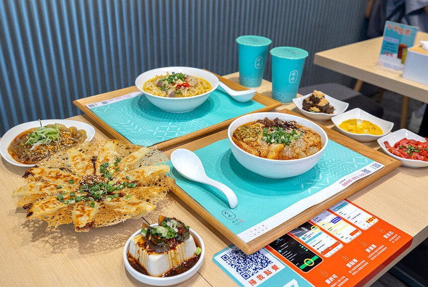 墨竹亭|台中中港店|JMall東海商圈台中小吃推薦|台中西屯美食推薦