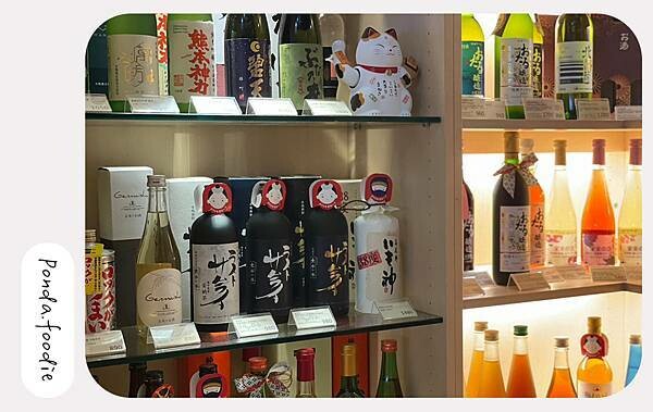 味屋居食|內湖大推的日式和風餐廳,品嚐超讚的無菜單料理~!