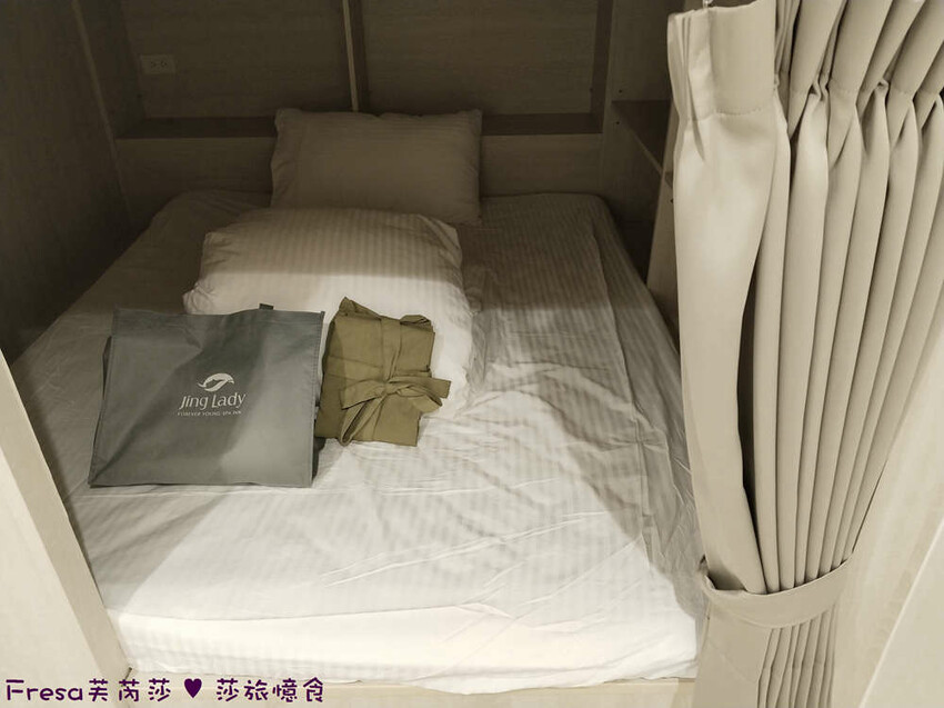 台中市西區台中美容【婧Spa仕女微旅】獨寵女生放鬆時光.微旅住宿＋水療ＳＰＡ＋岩盤浴│美人溫泉│養生燉品│勤美草悟道