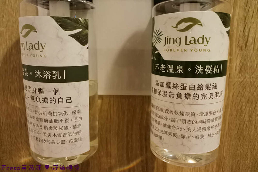 台中市西區台中美容【婧Spa仕女微旅】獨寵女生放鬆時光.微旅住宿＋水療ＳＰＡ＋岩盤浴│美人溫泉│養生燉品│勤美草悟道